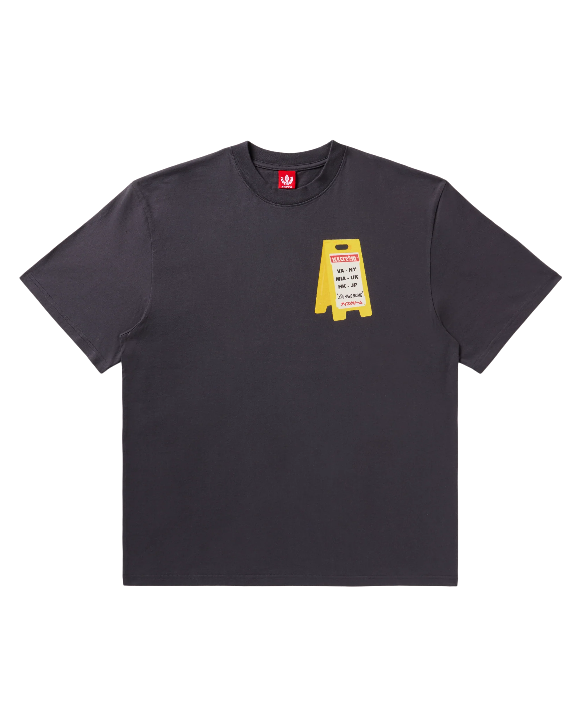 Aisle Closed Tee