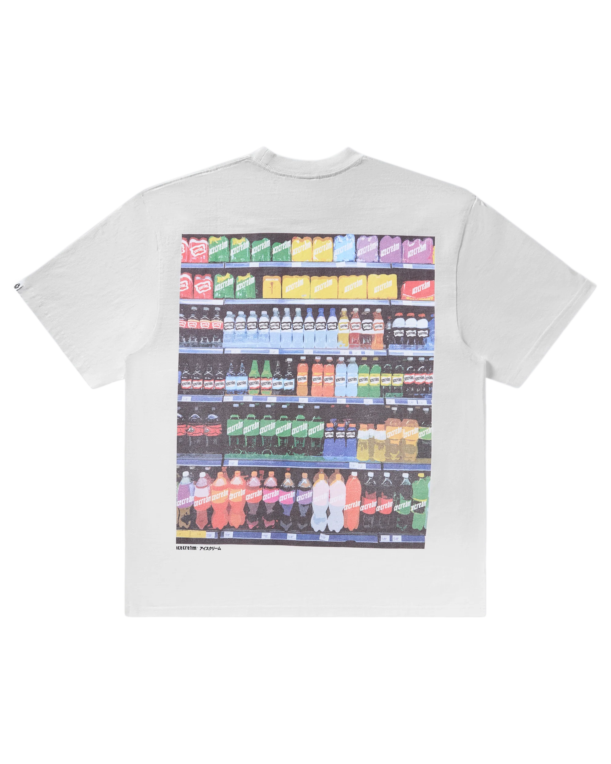Aisle Closed Tee - Image 2
