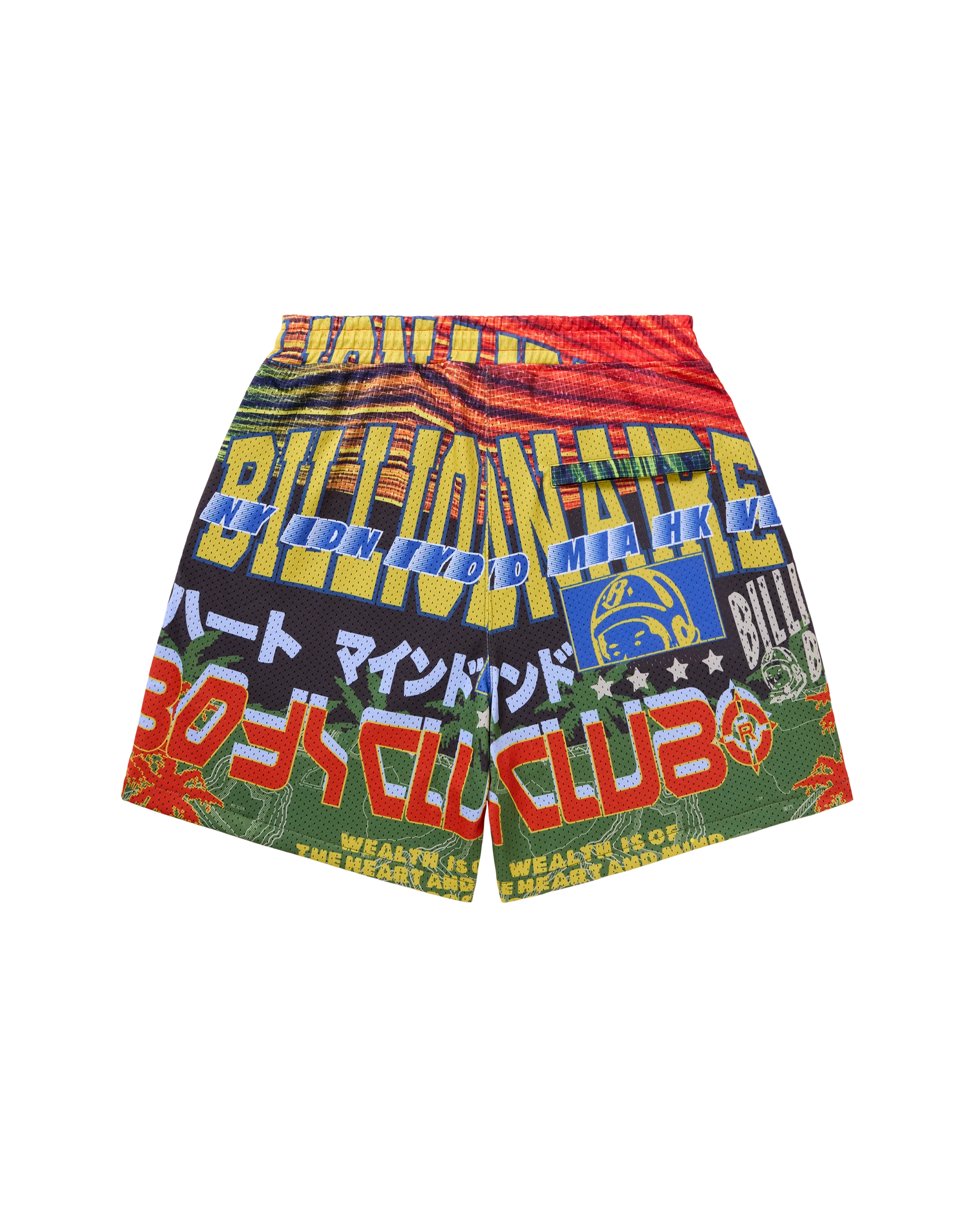 Compass Shorts - Image 2