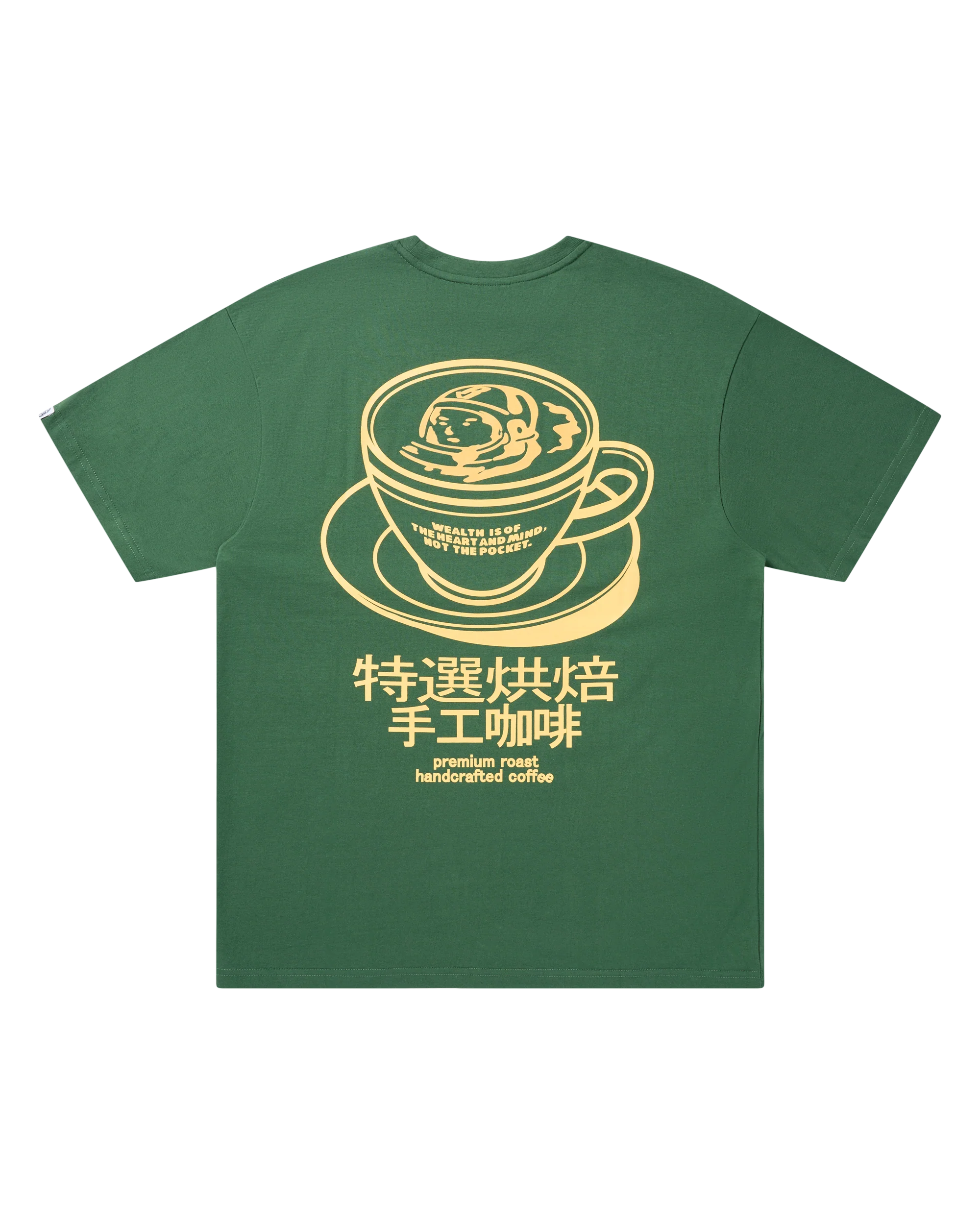 Handcrafted SS Tee - Image 2