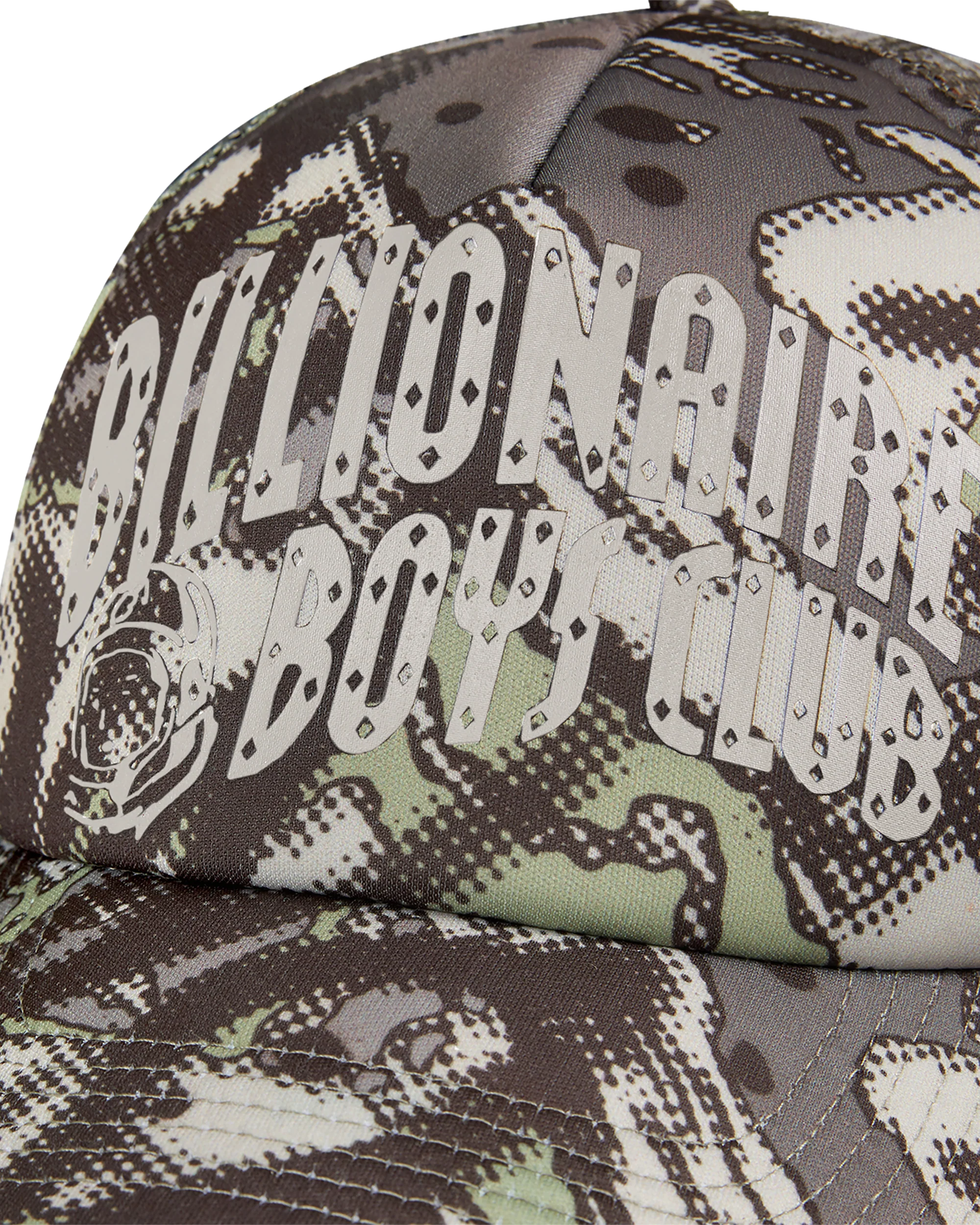 Overlay Camo Dad Cap - Image 3