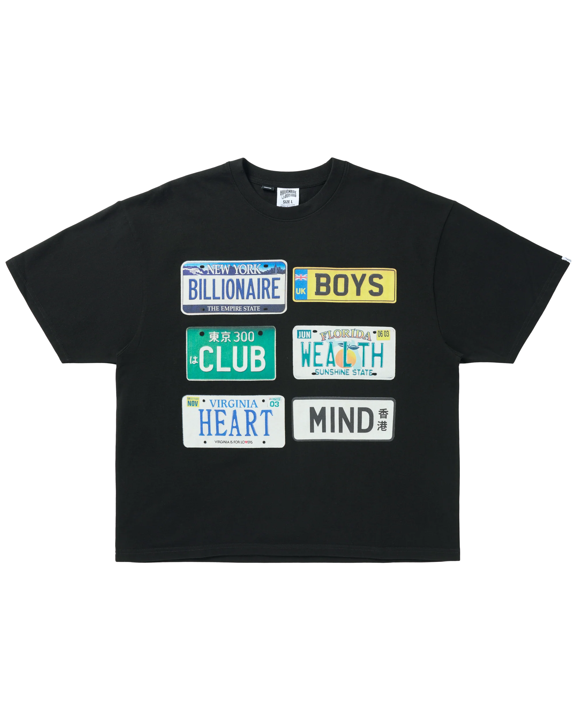 Plates SS Knit