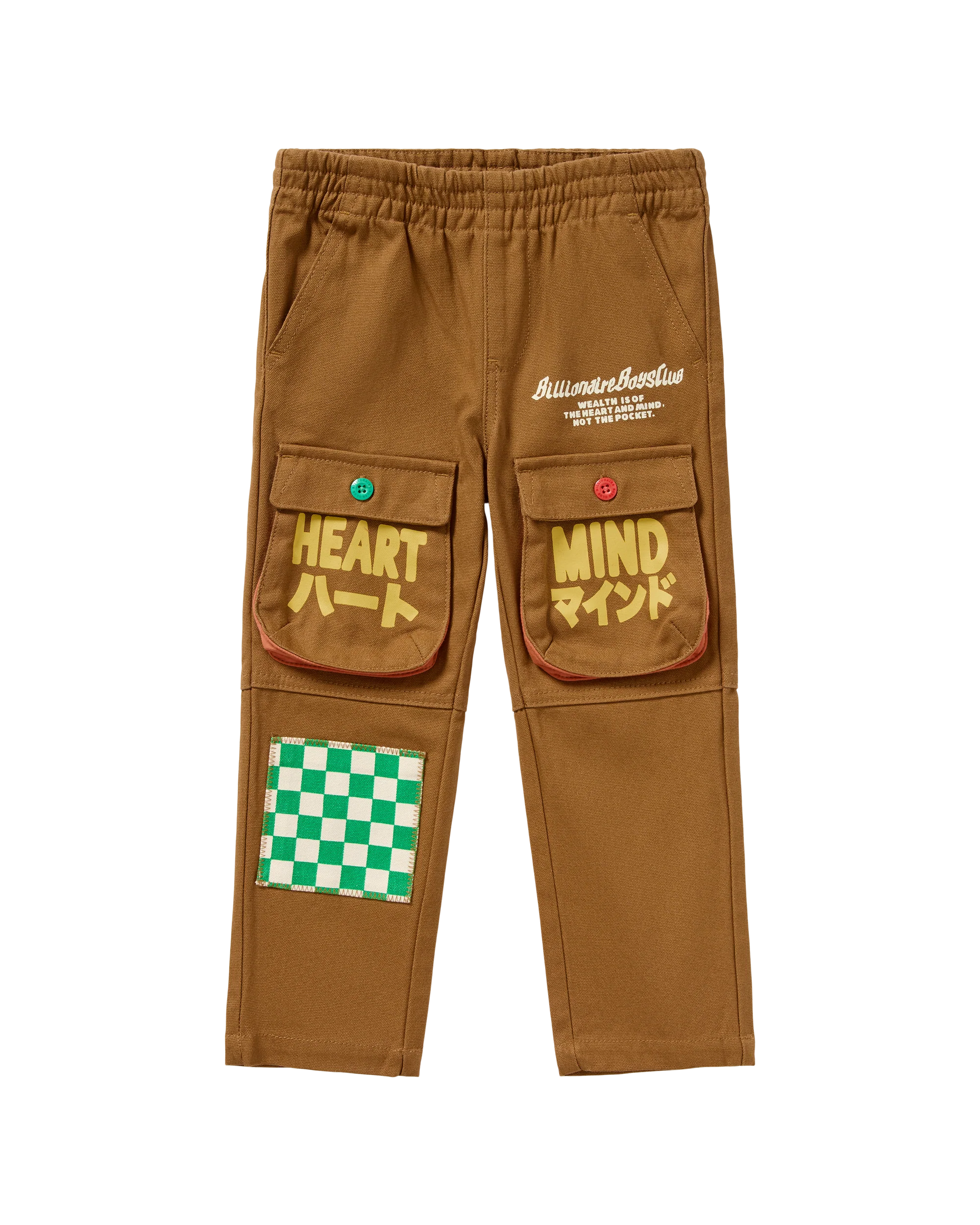 Kids Sand Bunker Cargo Pants