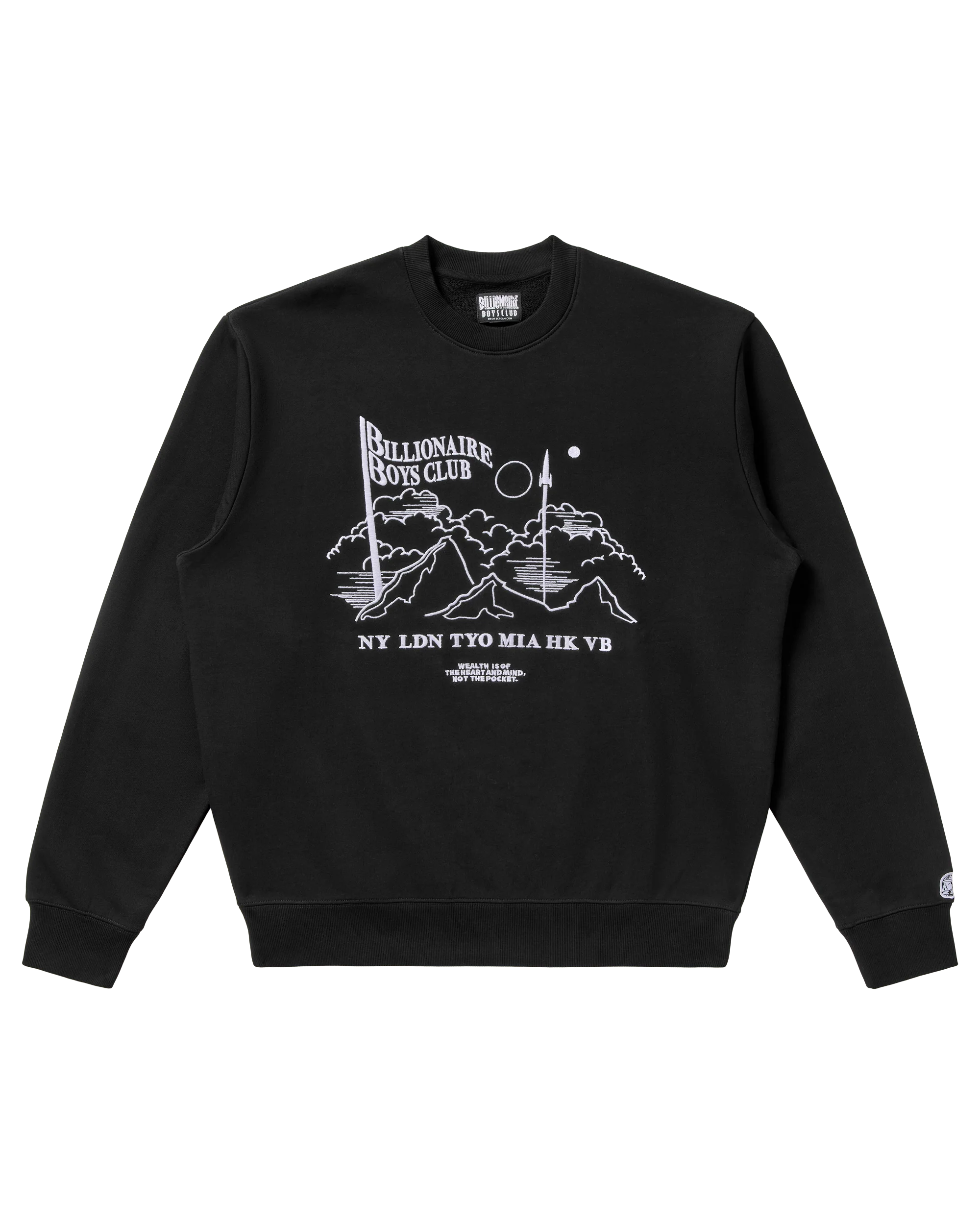 Stellar Sweatshirt